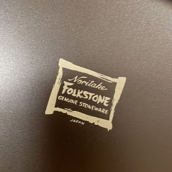 Noritake Folkstone Stoneware Beautiful Oval Serving Dish with Yellow & Terracot… - Picture 7 of 7